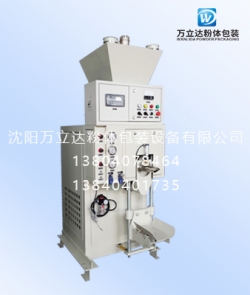 常州膨潤土包裝機